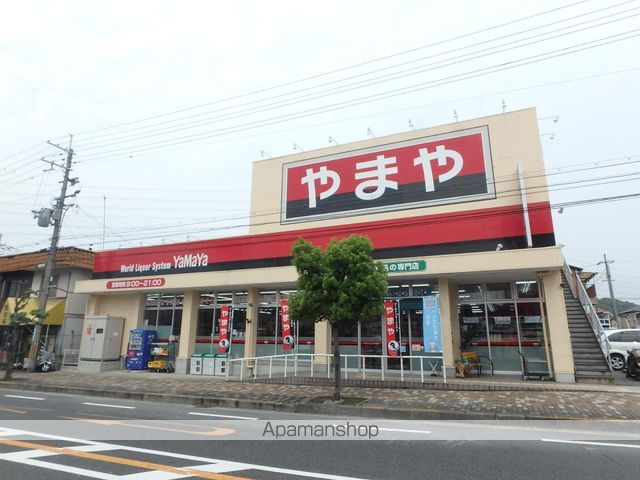 林ハイツの周辺写真