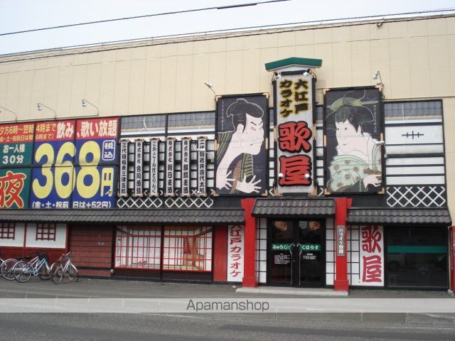 プリエールの周辺写真