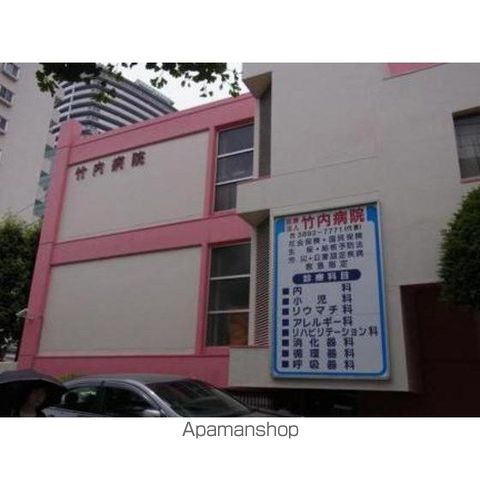いずみマンションの周辺写真