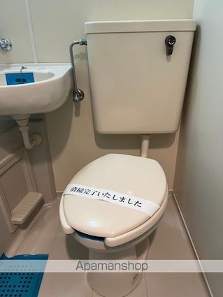 ラ・レジダンス・ド・シュペルブ[1K/21m2]のトイレ