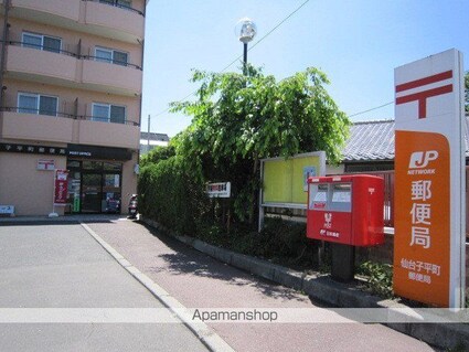 アーバン川内[1K/22.62m2]の周辺4