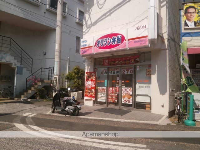 OZーCOURTの周辺写真