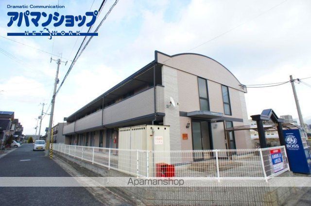レオパレス浪漫