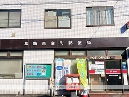 ハイムＳ[1LDK/47.74m2]の周辺5