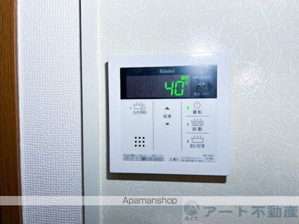 Ｙ．サイレントビレッジ山越[2LDK/55.41m2]の内装1