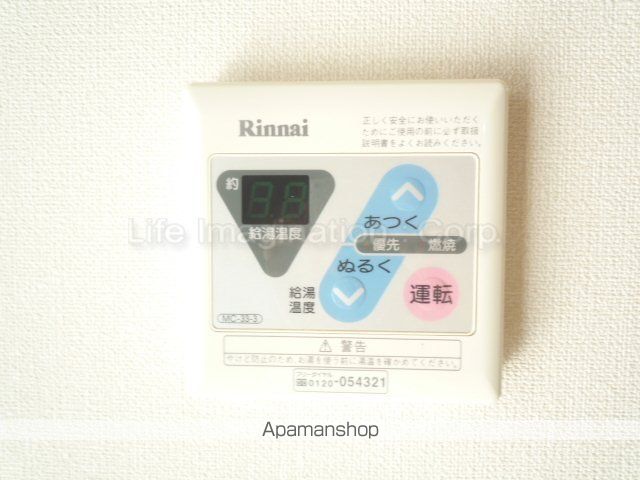 ブルーレイクAの内装写真
