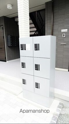 メゾン・ド・キャトルⅦ[2LDK/55.33m2]の内装3