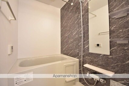 プラシード[1K/26.72m2]のバス