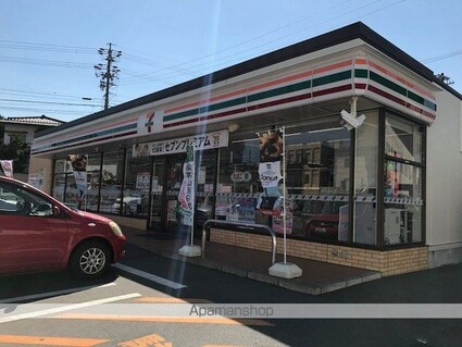 レオネクストＣｒｉｂ塚間[1K/30.84m2]の周辺5