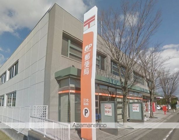 パナハイツ田岡 三木町の周辺写真