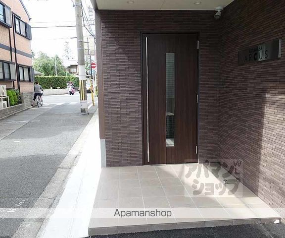 UZUMASA ARCUSの外観写真