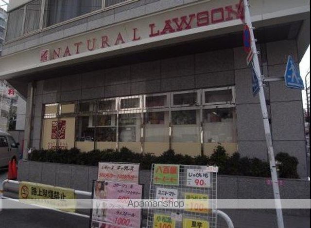LASANTE五反田の周辺写真