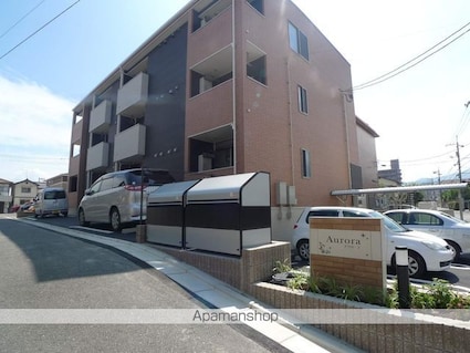 Ａｕｒｏｒａ[1LDK/53.34m2]の外観1