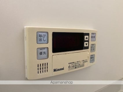 グリーン・ショットＡ・Ｂ[3DK/55.42m2]のその他設備