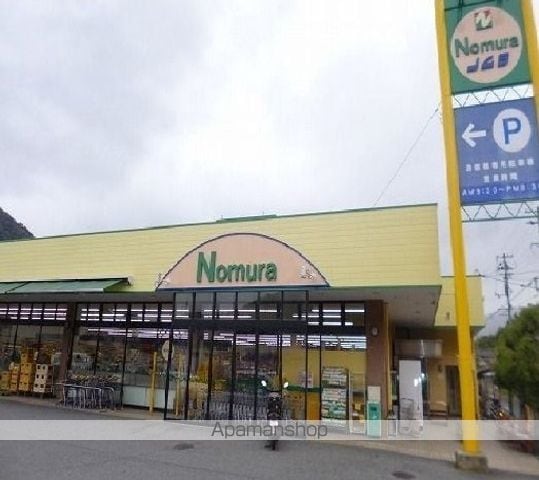 アイランド古本の周辺写真