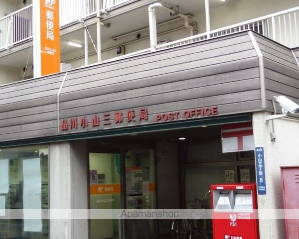 HF学芸大学レジデンスIIの周辺写真