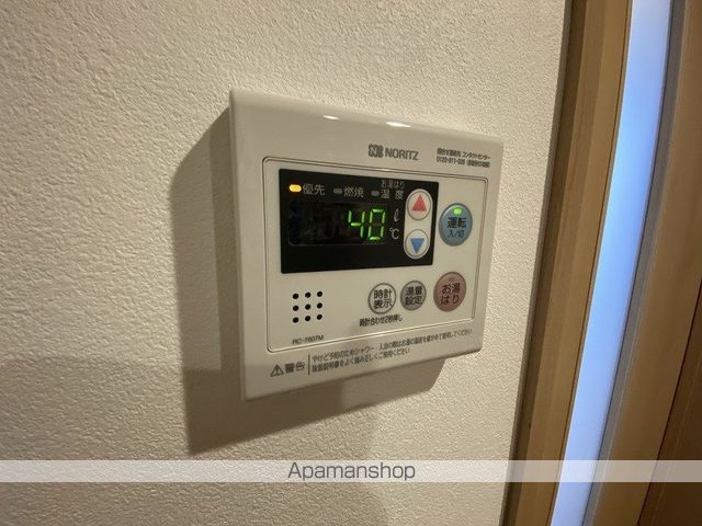 livegreenの内装写真