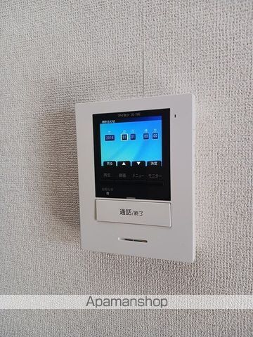 コーポサンシャインの内装写真