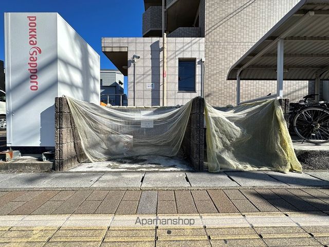 A・CITY伊賀新町のその他写真