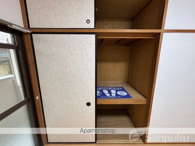コーポ樋又A棟の内装写真