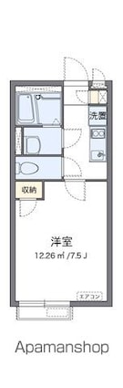 クレイノサンザシ[1K/23.02m2]の間取図