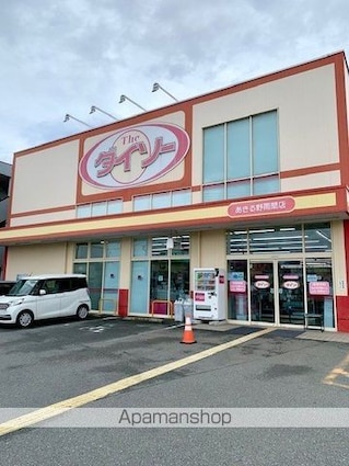 東京都あきる野市牛沼[1LDK/51.13m2]の周辺5