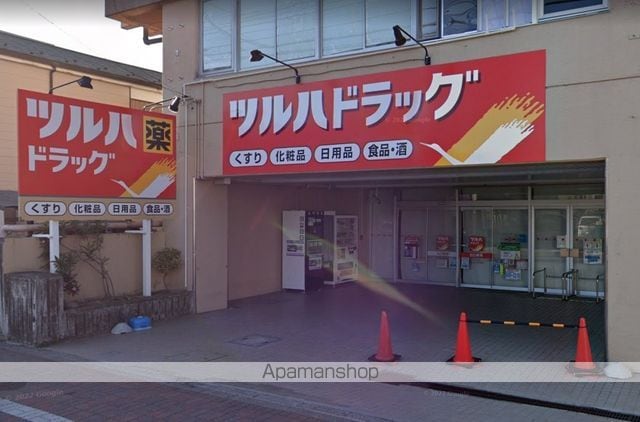 ヴァンハウス仙台東の周辺写真