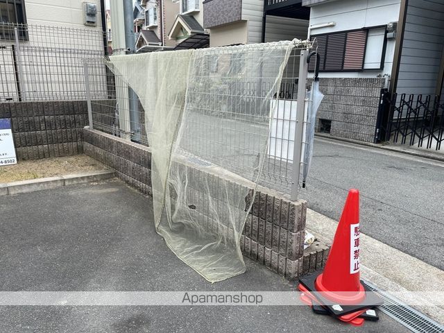 フルリールのその他写真