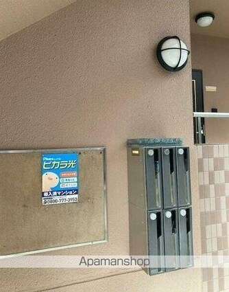 香川県高松市多肥下町[1K/23.9m2]の共用部1