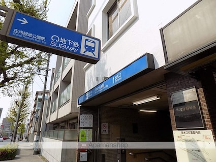 愛知県名古屋市西区庄内通５丁目[1K/25.5m2]の周辺7