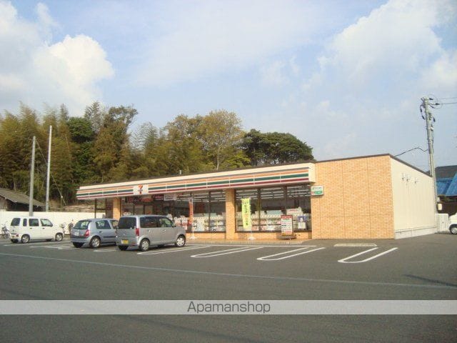 サニープレイスコスモスの周辺写真