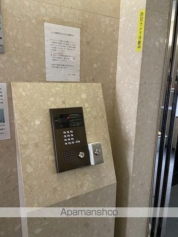 ラフィネス大濠パークサイドのその他写真