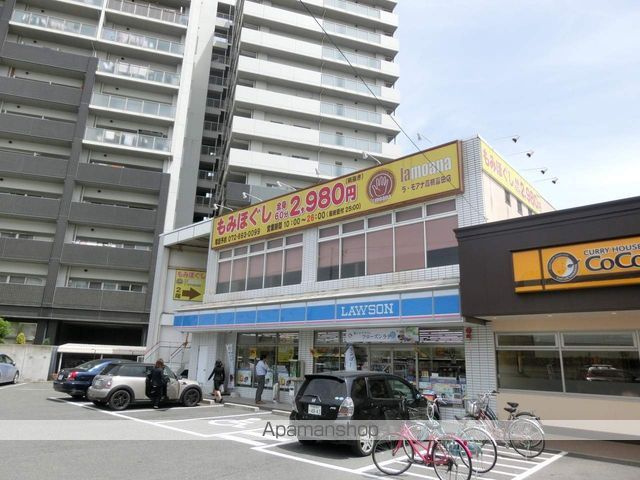 マンション富士の周辺写真