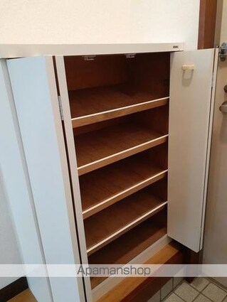 エルディムフジイ[2DK/39.74m2]のその他設備