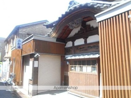 東京都中野区大和町４丁目[1R/13.77m2]の周辺5