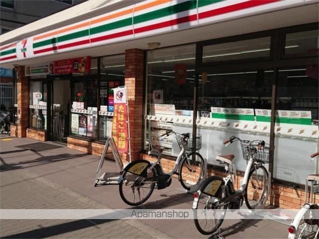 グランパシフィック十三元今里の周辺写真