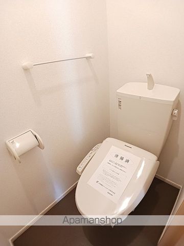フォーリスト・パークの内装写真
