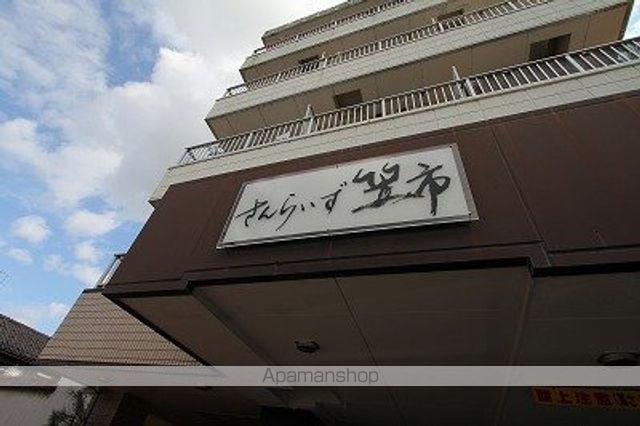 さんらいず笠市の外観写真