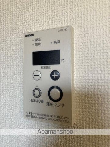 グランペール下山の内装写真