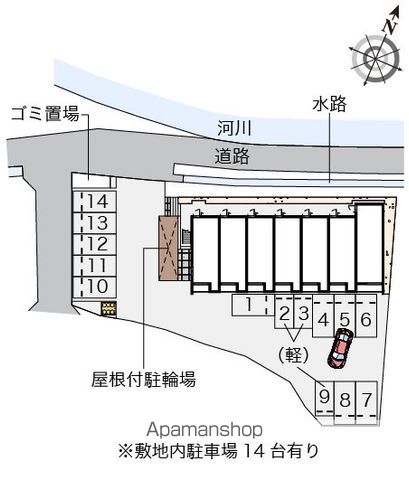クレイノRIRIKAのその他写真