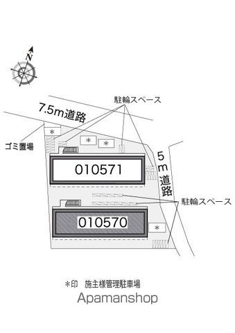 レオパレスメイプルハイム高野台2号館のその他写真