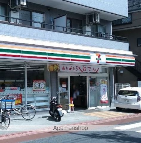 ロイジェント山王の周辺写真