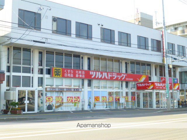 ヒルズ本通の周辺写真