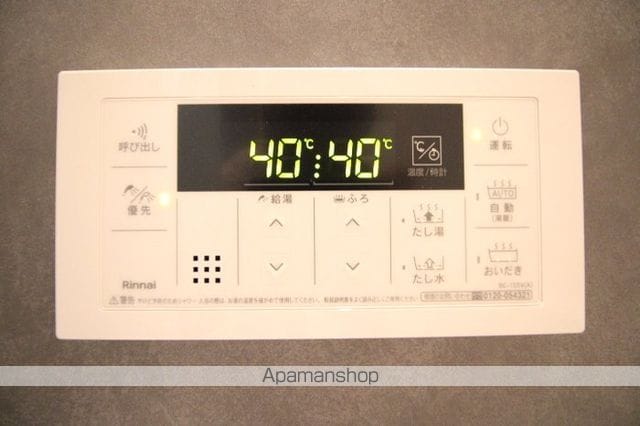 D-ROOM平田台の内装写真