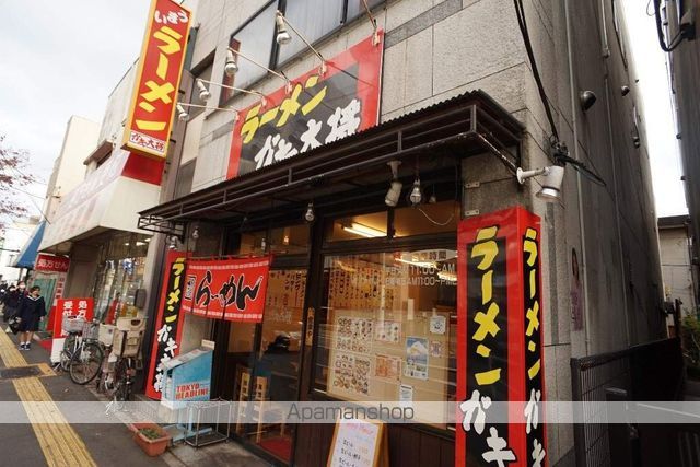 TMビルの周辺写真