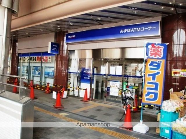 ホリディビルの周辺写真
