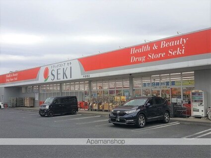 レオネクストジュネス　ノール[1K/28.02m2]の周辺9