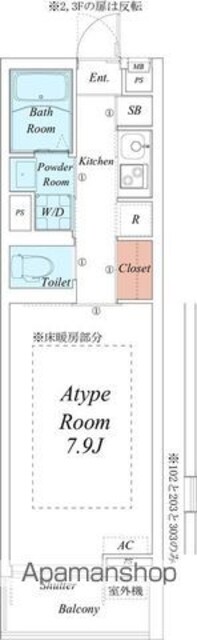 リブリ・みぺぽ[1K/24.84m2]の間取図