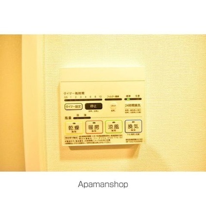 ＡＲＴＥＣＡＳＡ　Ａｌｉｖｉｅ　綾瀬[1K/25.42m2]の内装