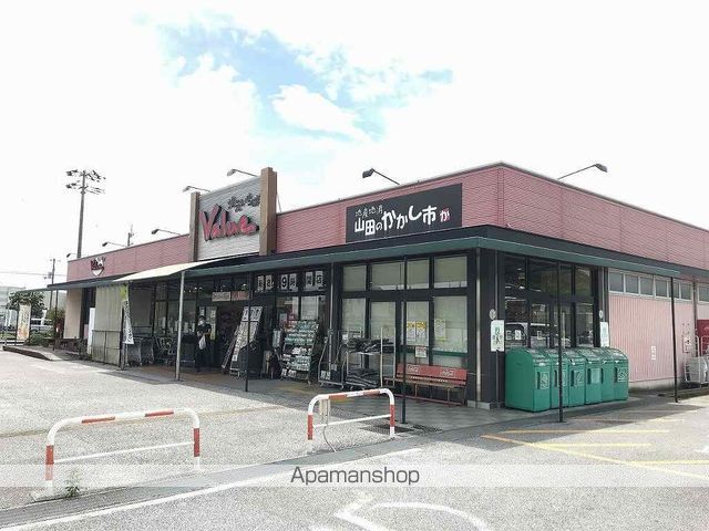 レオパレスK ハウスIIの周辺写真